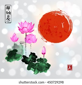 Pink lotus flowers and red sun hand drawn with ink on white glowing background. Contains hieroglyphs - zen, freedom, nature, beauty.Traditional Japanese ink painting sumi-e