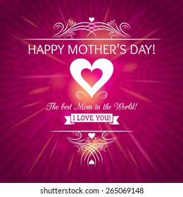 Pink Mother's Day greeting card  with background of roses,  vector illustration
Decorative composition suitable for invitations, greeting cards, flayers, banners.