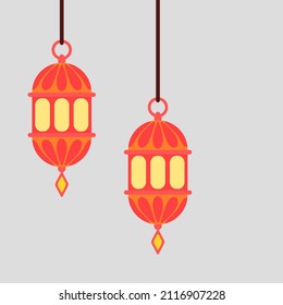 Ilustración plana de Ramadán rosa y naranja. Ilustración del vector
