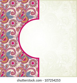 Pink ornamental pattern