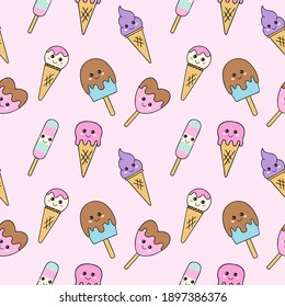Pink pattern with ice cream. Seamless background for printing on fabric, tailoring and packaging paper.