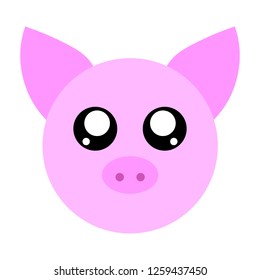 Pink Pig Face Isolated On White Stock Vector (Royalty Free) 1259437450 ...