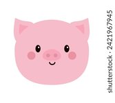 Pink pig round head icon. Smiling face. Cute cartoon kawaii funny baby character. Hog swine sow animal. Flat design. Educational card for kids. White background. Isolated. Vector illustration