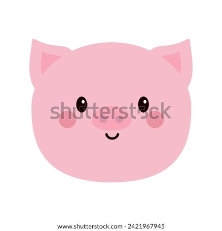 Pink pig round head icon. Smiling face. Cute cartoon kawaii funny baby character. Hog swine sow animal. Flat design. Educational card for kids. White background. Isolated. Vector illustration