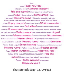 Pink and purple Happy New Year in several languages. Vector word cloud greeting card.