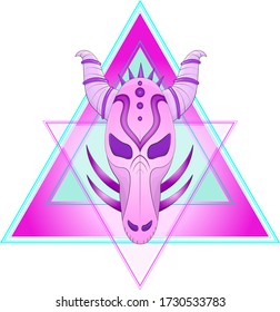 pink RAM skull, vector illustration