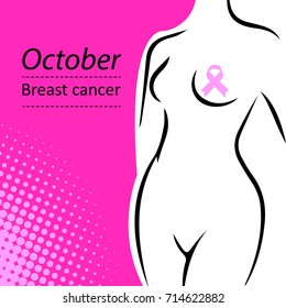 Pink ribbon, breast cancer awareness symbol. Vector illustration