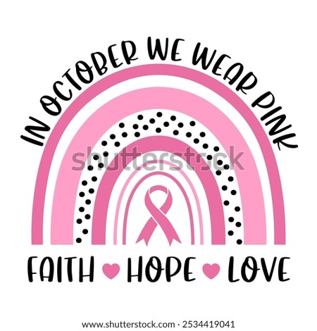 Pink ribbon with rainbow. Pink vector  illustration for breast Cancer awareness month. 