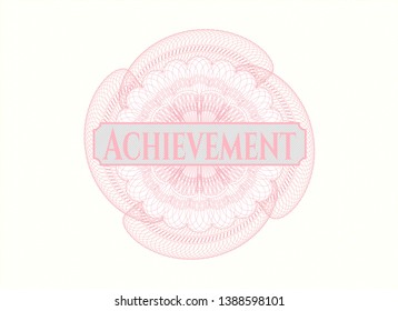 Pink rosette. Linear Illustration with text Achievement inside