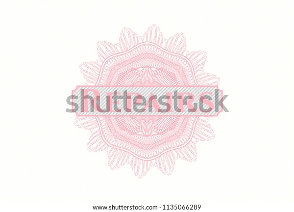 Pink rosette. Linear Illustration with text\
Repairs inside