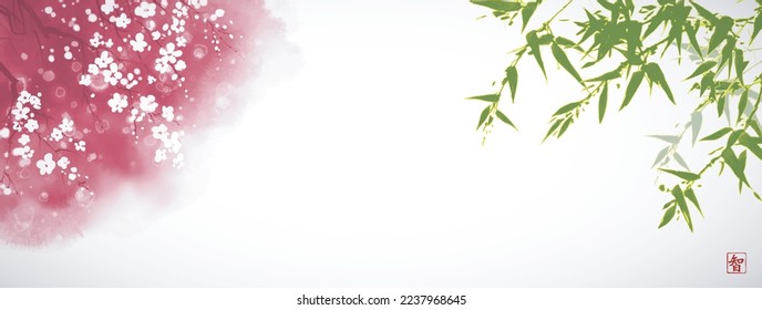 Pink sakura blossom and green bamboo tree on white background Traditional oriental ink painting sumi-e, u-sin, go-hua. Translation of hieroglyph - sakura bloom.