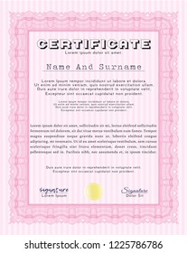 Pink Sample certificate or diploma. Complex background. Money Pattern. Vector illustration. 