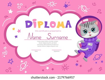 Pink school or preschool diploma certificate for girls with cat astronaut in open space with stars and planets. Vector cartoon illustration
