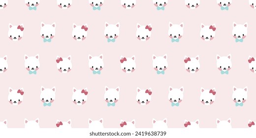 Pink seamless banner with white cats