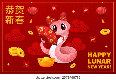 Pink snake with red fan at happy Chinese new year greeting card. Vector festive banner for lunar Cny 2025 featuring cute reptile snake adorned with a floral headpiece holding a decorative red fan