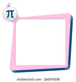 pink text box and blue pi icon