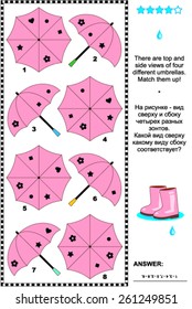Visuelles Rätsel für rosafarbene Regenschirme: Von dort aus hat man einen herrlichen Blick auf vier verschiedene Regenschirme. Vergleichen Sie sie! Antwort enthalten.
