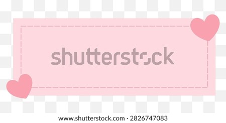 Pink Valentine Heart Banner Frame with Blank Copy Space, Romantic Love Card Template.Pink Valentine banner template with heart decorations, dashed border, and large blank copy space. Clean romantic design for greeting cards, invitations, wedding stationery, social media posts, posters, flyers, love messages, and seasonal promotional artwork.