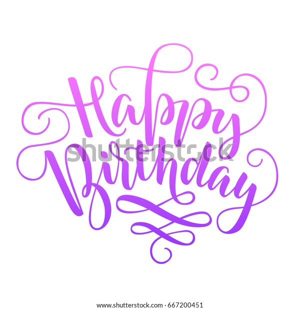 pink vector lettering happy birthday flourishes stock vector royalty