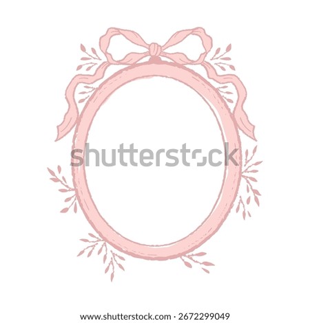 Pink vintage frame border illustration, Vector hand drawn oval crest design element.