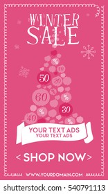 Pink web banner winter sale with christmas tree and button shop now