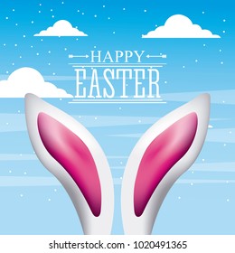 Pink And White Ears Rabbit Card The Happy Easter Celbration