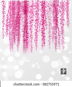 Pink Wisteria hand drawn with ink on white glowing background. Contains hieroglyph - happiness. Traditional oriental ink painting sumi-e, u-sin, go-hua. Bunches of flowers. svg