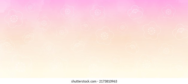 Pink to yellow gradient watercolor background illustration with plum blossoms. Horizontal type. Vector illustration.