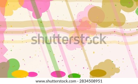 Pink yellow and green abstract background with soft pastel colors and gentle light streaks.