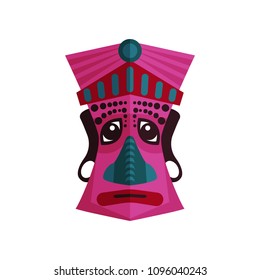 Pink Zulu mask with traditional ornaments. Ethnic ritual attribute of African tribes. Flat vector design for poster or print