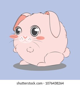  Pinky, The Fat Rabbit 