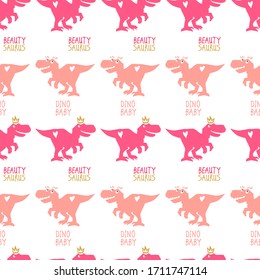 Pinky girl seamless with beauty-saurus tyrannosaur and dino baby. Cute monsters for little princess designs. Animal print with pink dinosaur with crown on white background.