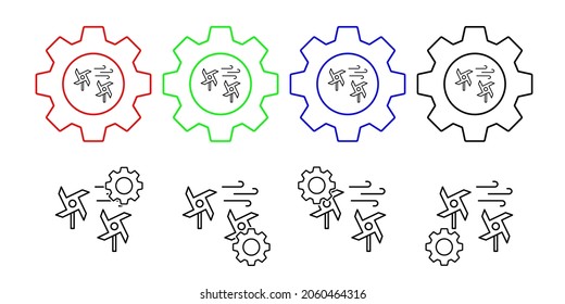 Pinwheel, energy vector icon in gear set illustration for ui and ux, website or mobile application
