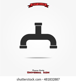 Pipe icon