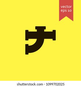 pipe. pipe icon. sign design. Vector EPS 10.