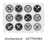 Pirate chips. Gray scale, 4, vector