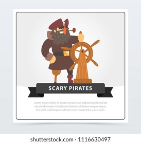 Pirate with eye patch at wheel, scary pirates banner, flat vector ilustration