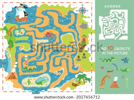 Similar – Image, Stock Photo You need an anchor in life