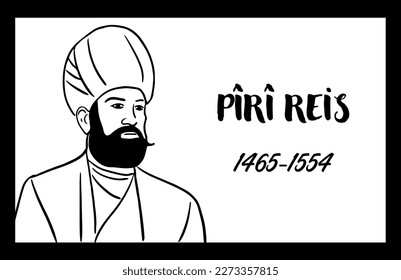 Piri Reis portrait sketch drawing