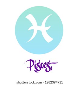 Pisces constellation. Schematic representation of the signs of the zodiac.