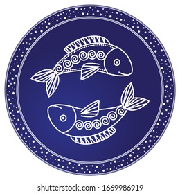 Pisces negative mutable zodiac sign with sketch of two fish in circle. Astrological element for people born in february and march. Isolated decorative icon for horoscopes and predictions vector