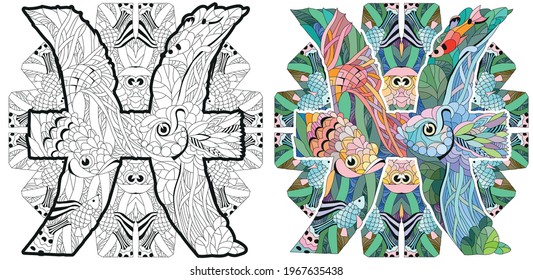 PISCES zodiac sign with mandala cute cartoon character retro zentangle stylized in vector for coloring