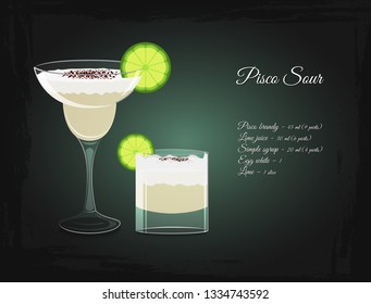 Pisco Sour alcohol cocktail vector