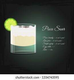 Pisco Sour alcohol cocktail vector