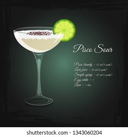 Pisco Sour alcohol cocktail vector