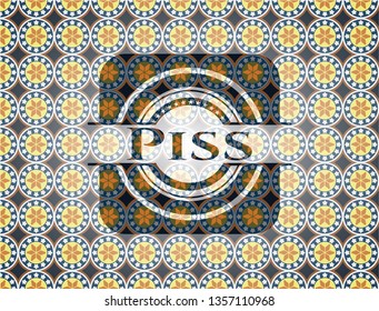Piss arabic style emblem. Arabesque decoration.