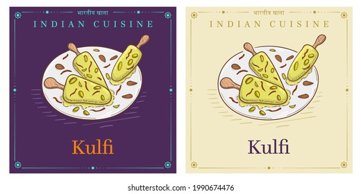 Pista Kulfi traditional Indian ice cream dessert illustration