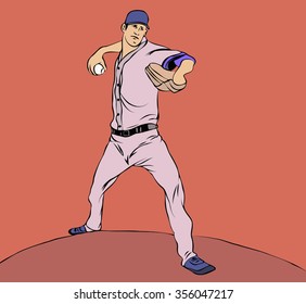 pitcher standing in the middle of a baseball field, takes the ball