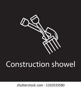 Pitchfork and shovel icon. Simple element illustration. Pitchfork and shovel symbol design from Construction collection set. Can be used in web and mobile