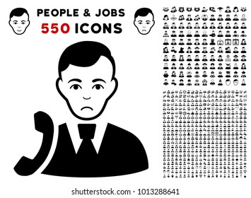 Pitiful Call Manager icon with 550 bonus pity and happy person clip art. Vector illustration style is flat black iconic symbols.